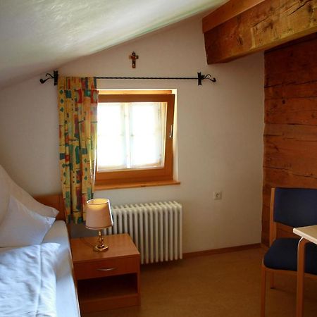 Labenbachhof Freizeit-Schulungs Und Tagungszentrum 鲁波尔丁 外观 照片